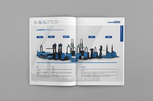 科技產(chǎn)品畫冊 從設(shè)計(jì)到技術(shù)咨詢的完整指南