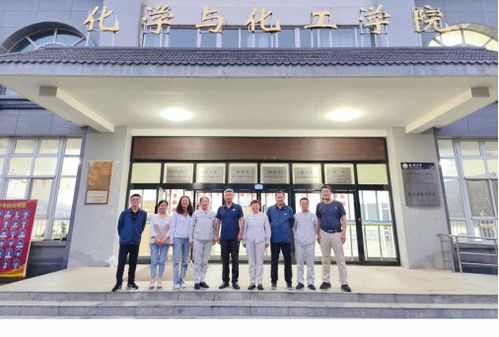 延長石油永坪煉油廠技術質量部經理吳紅梅一行來我院開展技術交流調研